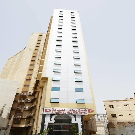 Riyadh Al Deafah Hotel Мекка Экстерьер фото